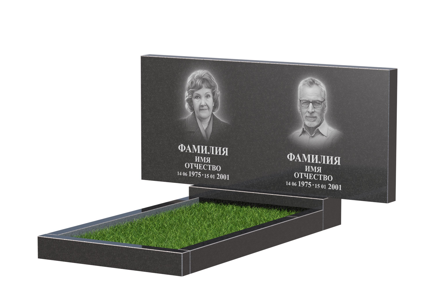 Готовое оформление в Новосибирске | Оформление памятника Стандарт Двойной №1