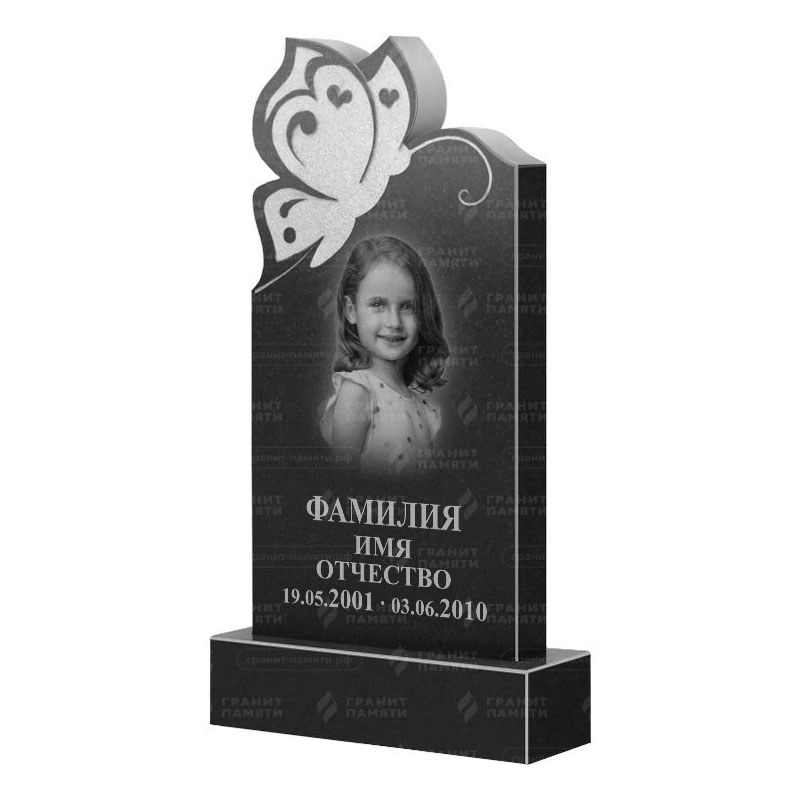 Памятники из гранита фигурные в Новосибирске | Гранитный памятник ФГ-195