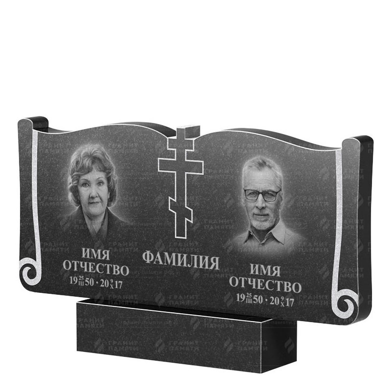 Гранитные памятники в Новосибирске | Двойной гранитный памятник ФГ-263