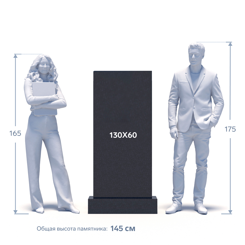 Гранитный памятник ФГ-225