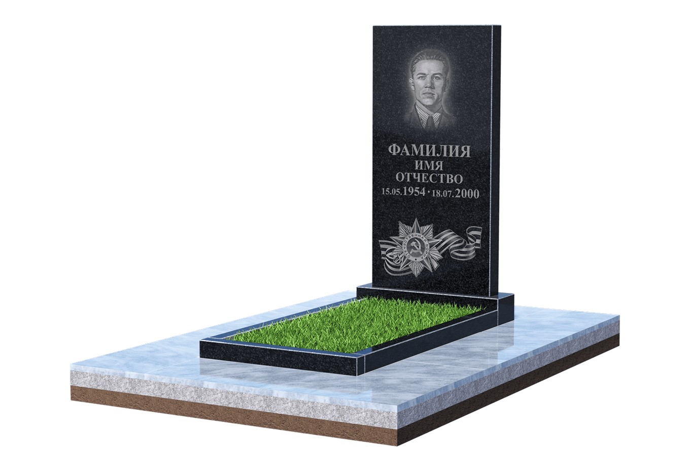 Памятник для&nbsp;ветерана в Новосибирске