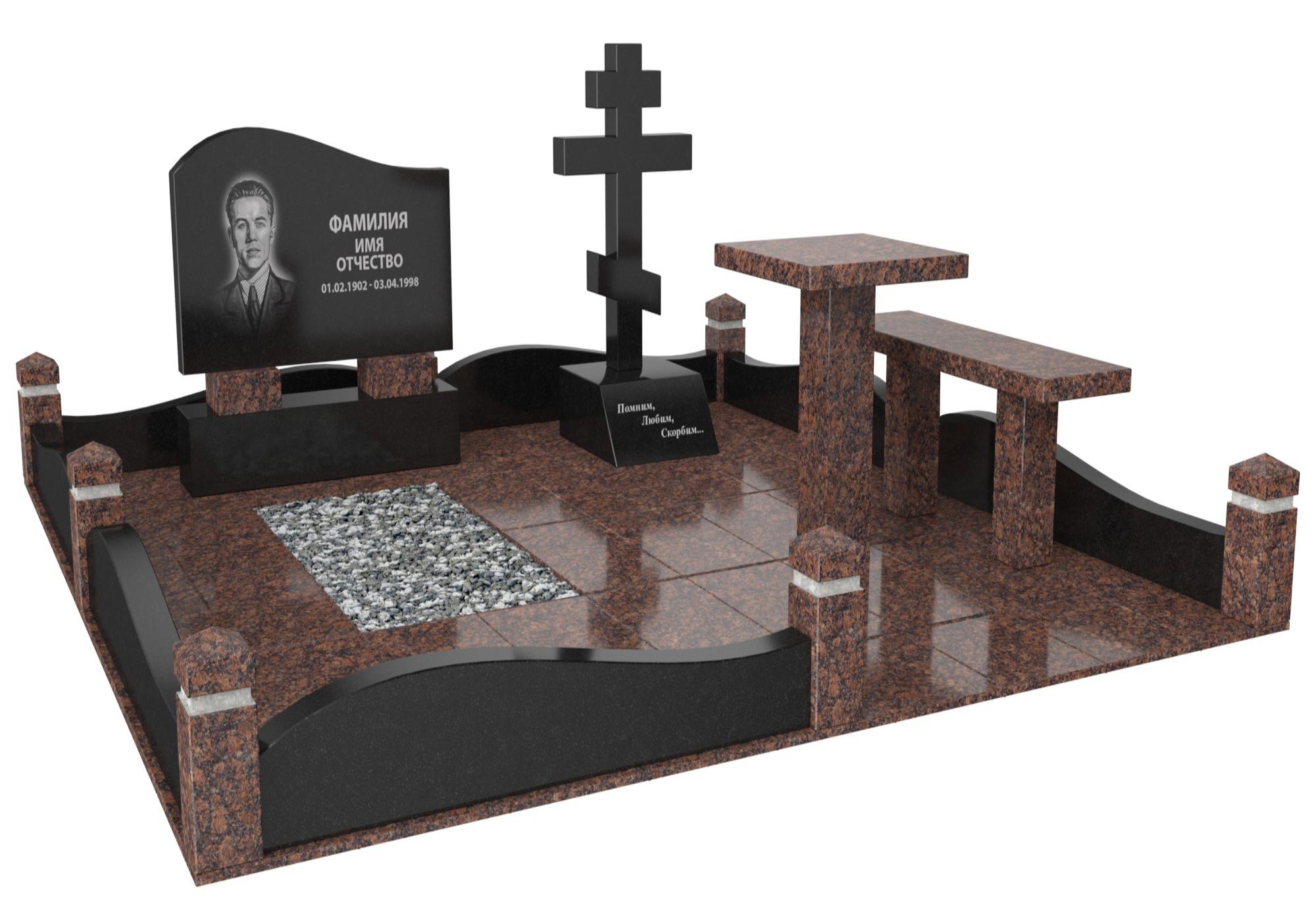 Одинарные мемориальные комплексы в Новосибирске | Мемориальный комплекс №25