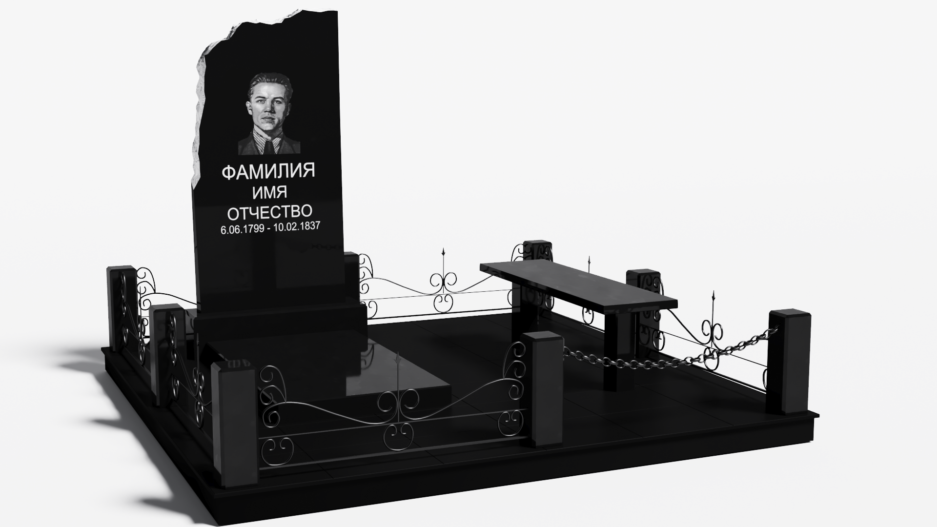 Одинарные мемориальные комплексы в Новосибирске | Мемориальный комплекс №9