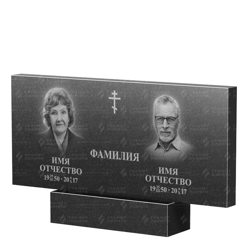 Памятники из гранита двойные в Новосибирске | Двойной гранитный памятник, прямой
