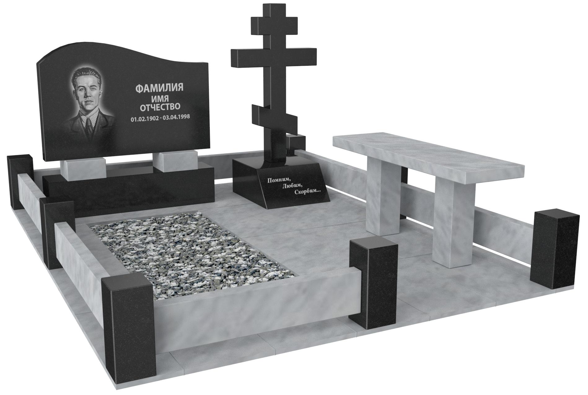 Одинарные мемориальные комплексы в Новосибирске | Мемориальный комплекс №26