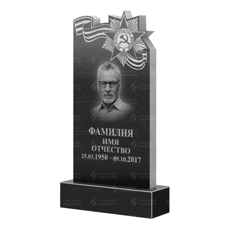 Гранитные памятники в Новосибирске | Гранитный памятник ФГ-197