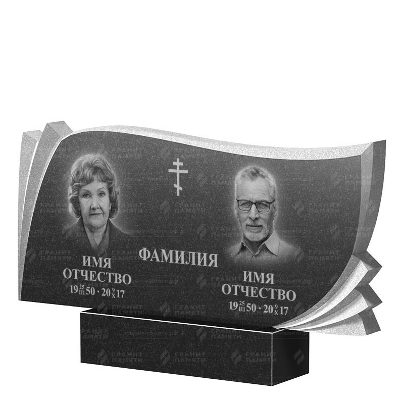 Гранитные памятники в Новосибирске | Двойной гранитный памятник ФГ-265