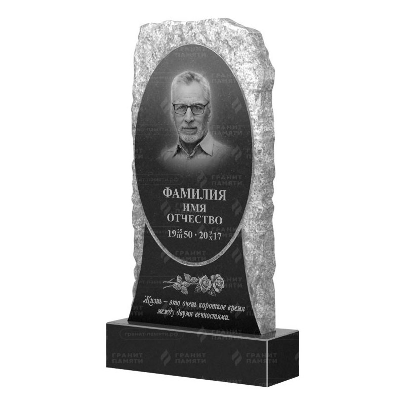 Гранитные памятники в Новосибирске | Гранитный памятник ФГ-246