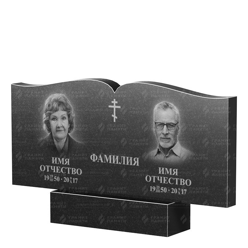 Гранитные памятники в Новосибирске | Двойной гранитный памятник ФГ-259