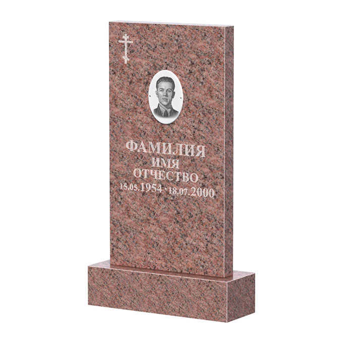 Памятники из цветного гранита в Новосибирске | Памятник из гранита Винга прямой