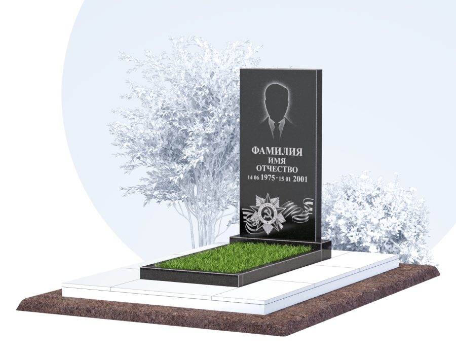 Памятник для&nbsp;ветерана в Новосибирске