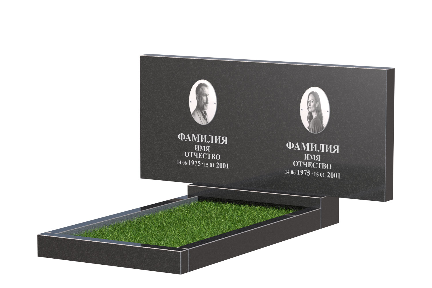 Готовое оформление в Новосибирске | Оформление памятника Эконом Двойной №1