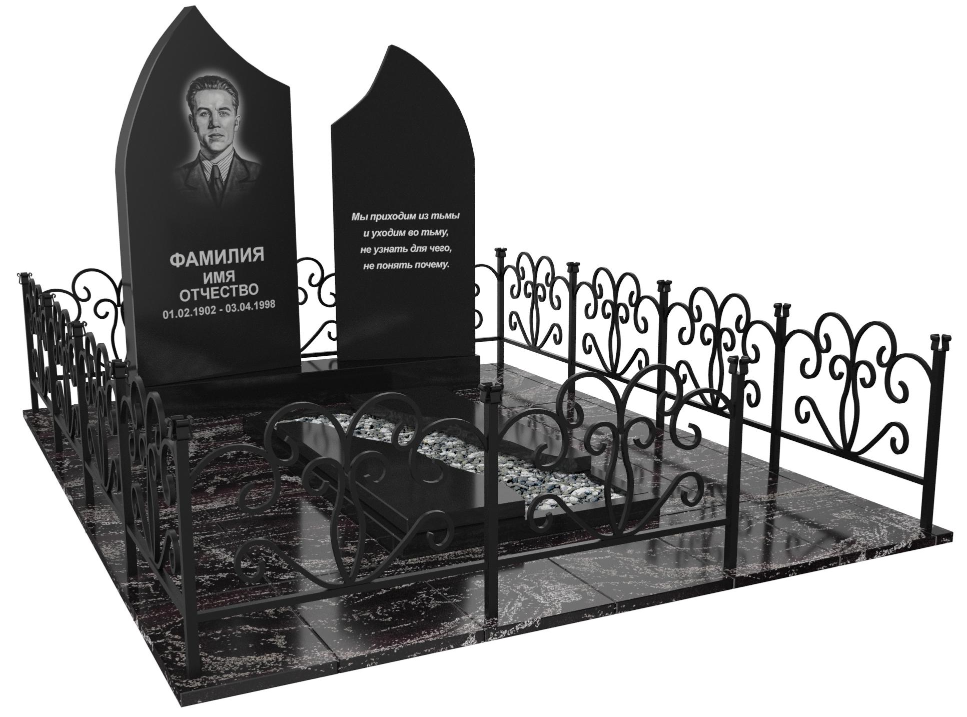 Одинарные мемориальные комплексы в Новосибирске | Мемориальный комплекс №33