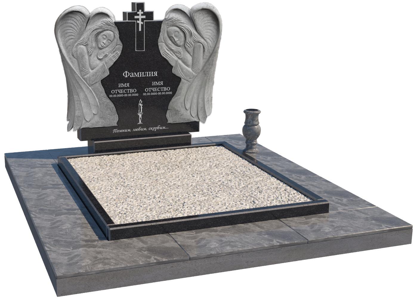 Двойные мемориальные комплексы в Новосибирске | Мемориальный комплекс №40