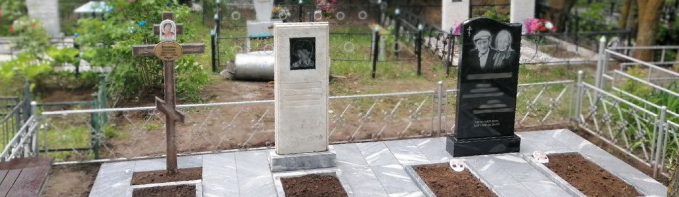 Виды памятников на могилу