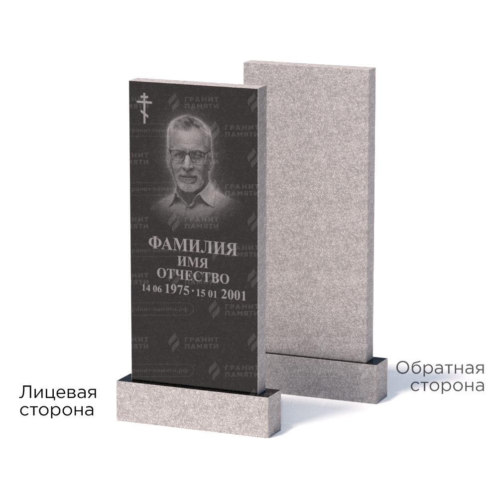 Памятники из гранита эконом в Новосибирске | Памятник из гранита Габбро ГГРЭ–110×50/1
