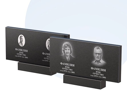 Готовое оформление в Новосибирске