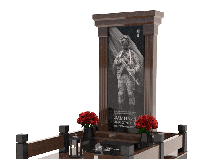 Памятники из гранита военным в Новосибирске